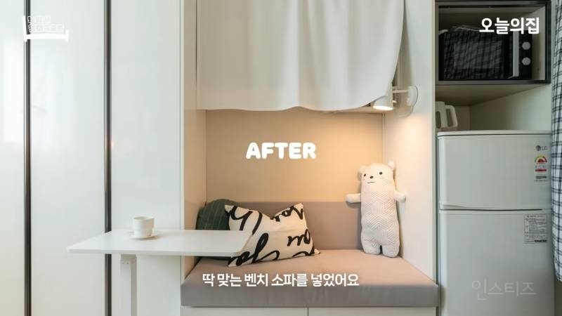 현실적인 좁은 원룸 활용해서 꾸미기 비포 애프터.jpg | 인스티즈