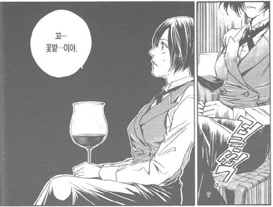 [잡담] 나 신의물방울 보고 와인 환상 있었는데 | 인스티즈