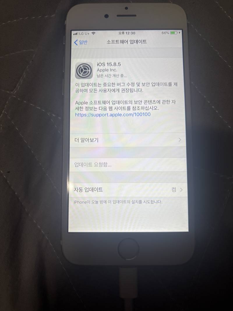 [잡담] 이거 업데이트된다는거? 카톡도못까는중 | 인스티즈