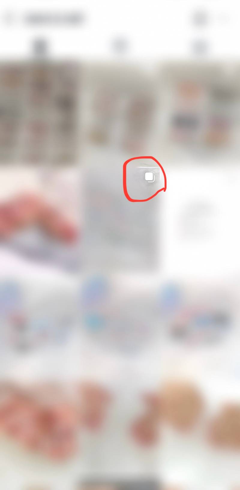 [잡담] 인스타 관련 도와줘 🚨‼️‼️‼️ | 인스티즈