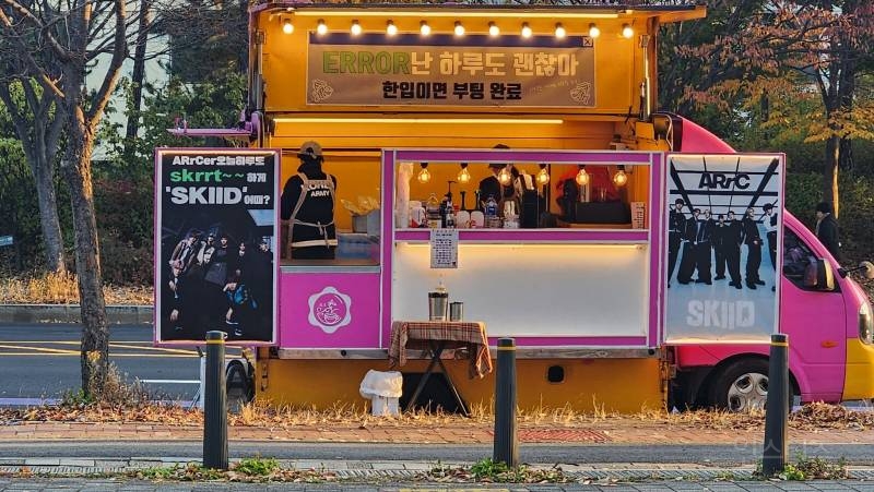 빼빼로데이라고 챙겨주는 남돌 | 인스티즈
