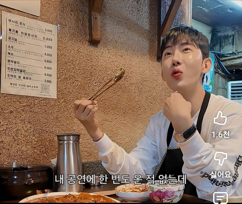 하도 팬이 보러 안와서 직접 찾아간 가수.jpg | 인스티즈