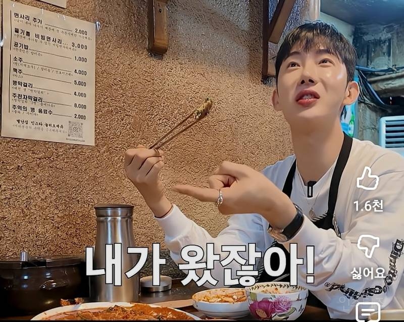 하도 팬이 보러 안와서 직접 찾아간 가수.jpg | 인스티즈