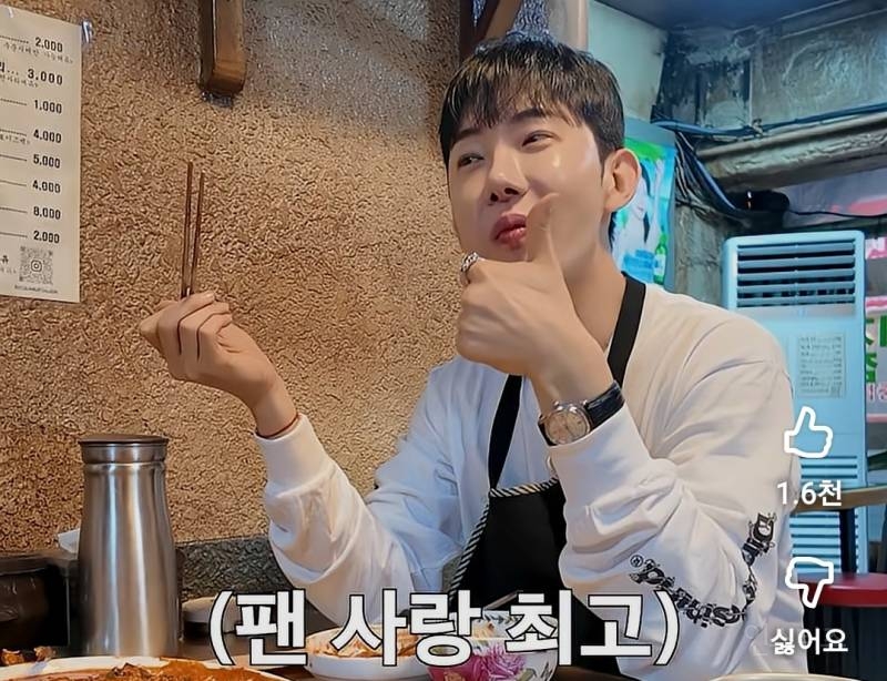 하도 팬이 보러 안와서 직접 찾아간 가수.jpg | 인스티즈