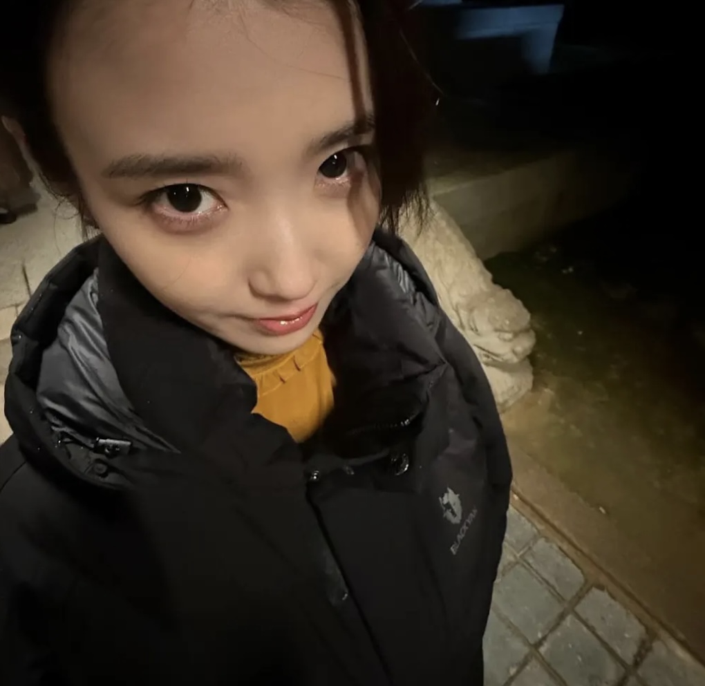 [잡담] 아이유 엠지력 봐 | 인스티즈