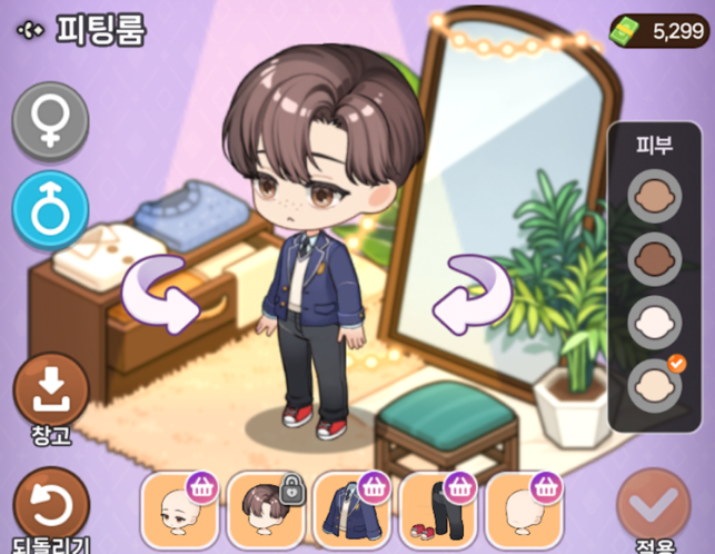 [잡담] 일하면서 딴짓 | 인스티즈