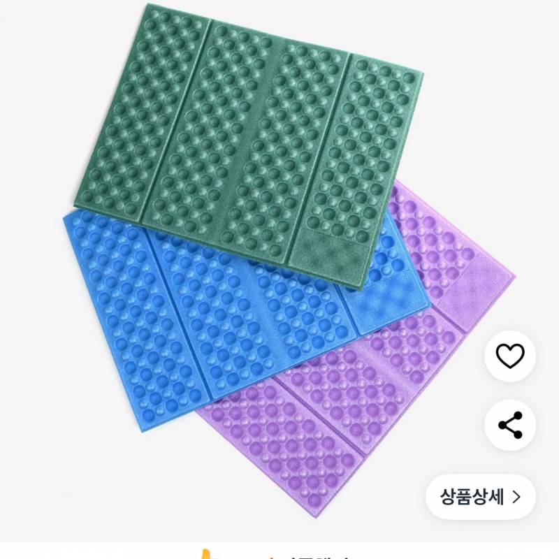 [잡담] 시험볼때 이런 방석 두고 앉아본적 있커?? | 인스티즈