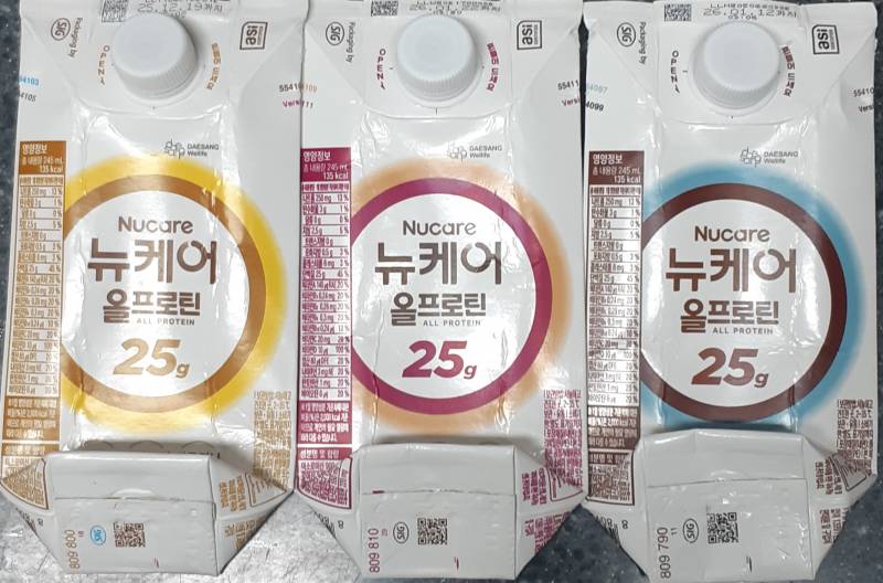 [잡담] 이거 3개 다 마셔봤는데 | 인스티즈