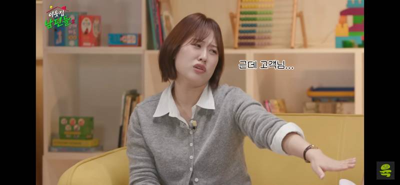 [잡담] 백화점 매장에서 이거 당해본 사람? | 인스티즈