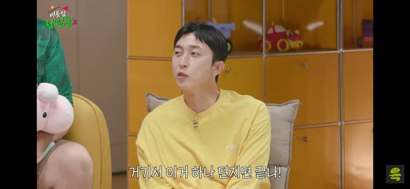 [잡담] 백화점 매장에서 이거 당해본 사람? | 인스티즈