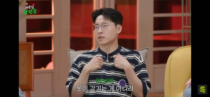 [잡담] 백화점 매장에서 이거 당해본 사람? | 인스티즈