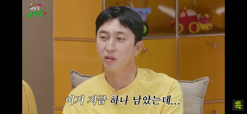 [잡담] 백화점 매장에서 이거 당해본 사람? | 인스티즈