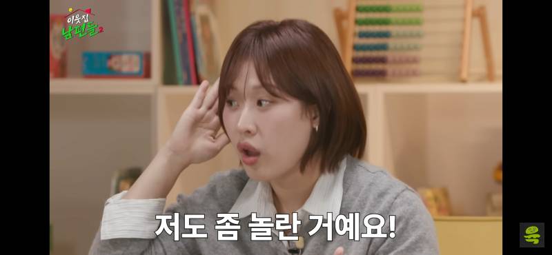 [잡담] 백화점 매장에서 이거 당해본 사람? | 인스티즈