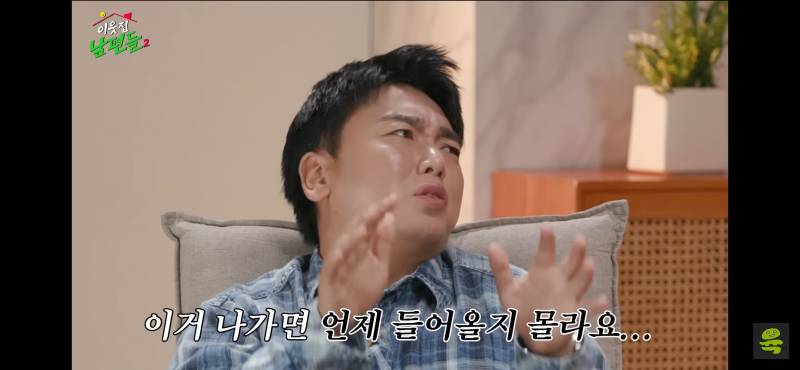 [잡담] 백화점 매장에서 이거 당해본 사람? | 인스티즈