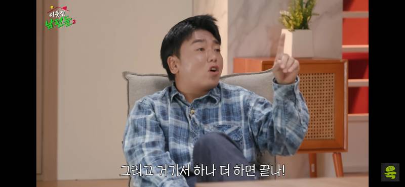 [잡담] 백화점 매장에서 이거 당해본 사람? | 인스티즈