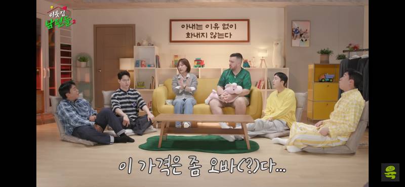 [잡담] 백화점 매장에서 이거 당해본 사람? | 인스티즈