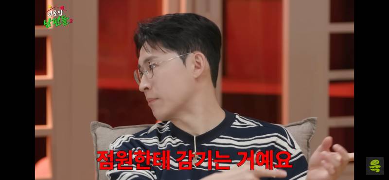 [잡담] 백화점 매장에서 이거 당해본 사람? | 인스티즈