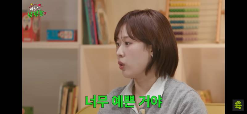 [잡담] 백화점 매장에서 이거 당해본 사람? | 인스티즈