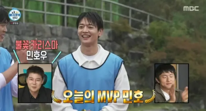 샤이니 민호가 운동 말고도 성장 노력 다 보이는 육각형 아이돌인 이유 | 인스티즈