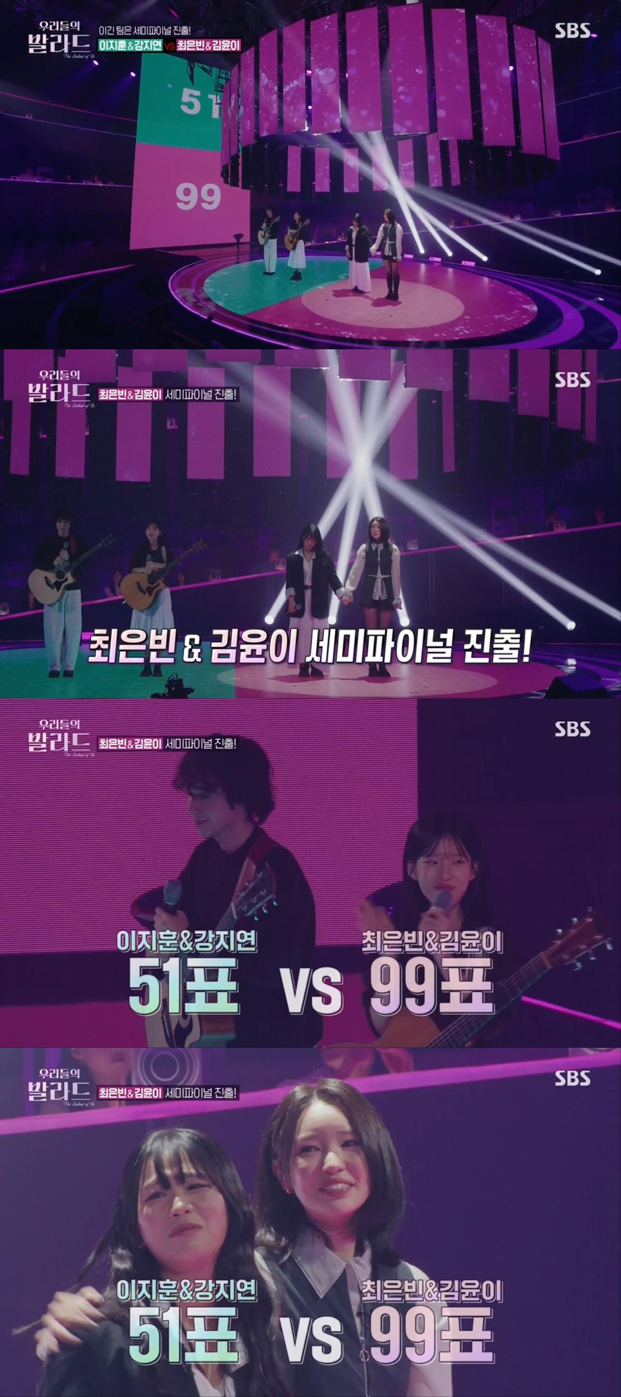 오디션 나갔다가 인생 친구 만남 | 인스티즈