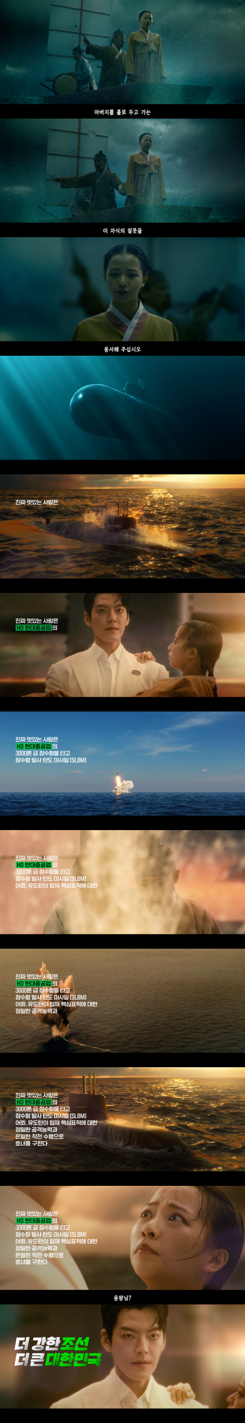 [잡담] 김우빈 수트핏 치인다.. | 인스티즈