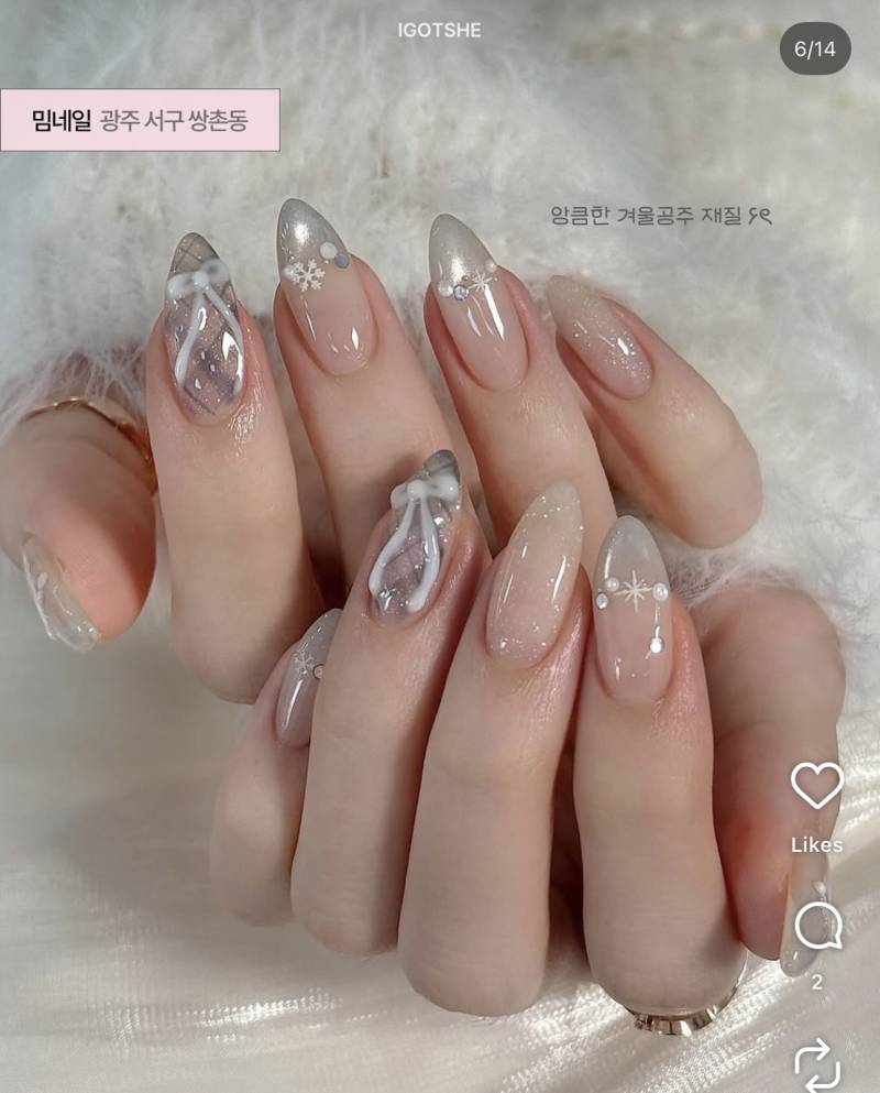 [잡담] 네일 디자인 골라줄 살암!!! | 인스티즈