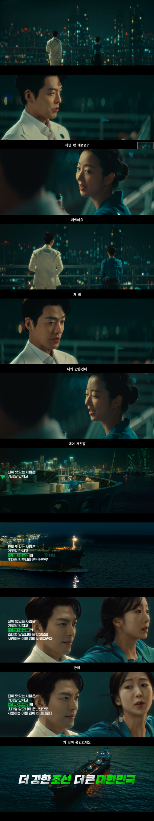 [잡담] 김우빈 수트핏 치인다.. | 인스티즈