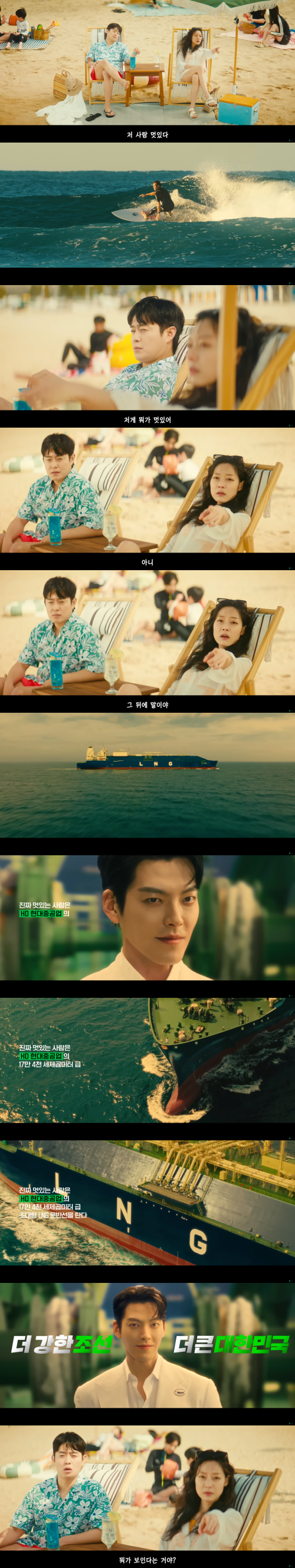 [잡담] 김우빈 수트핏 치인다.. | 인스티즈