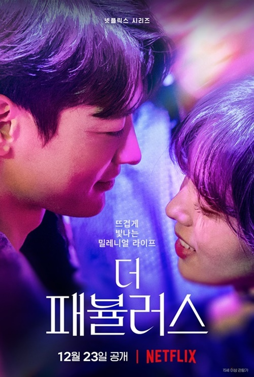 샤이니 민호가 운동 말고도 성장 노력 다 보이는 육각형 아이돌인 이유 | 인스티즈