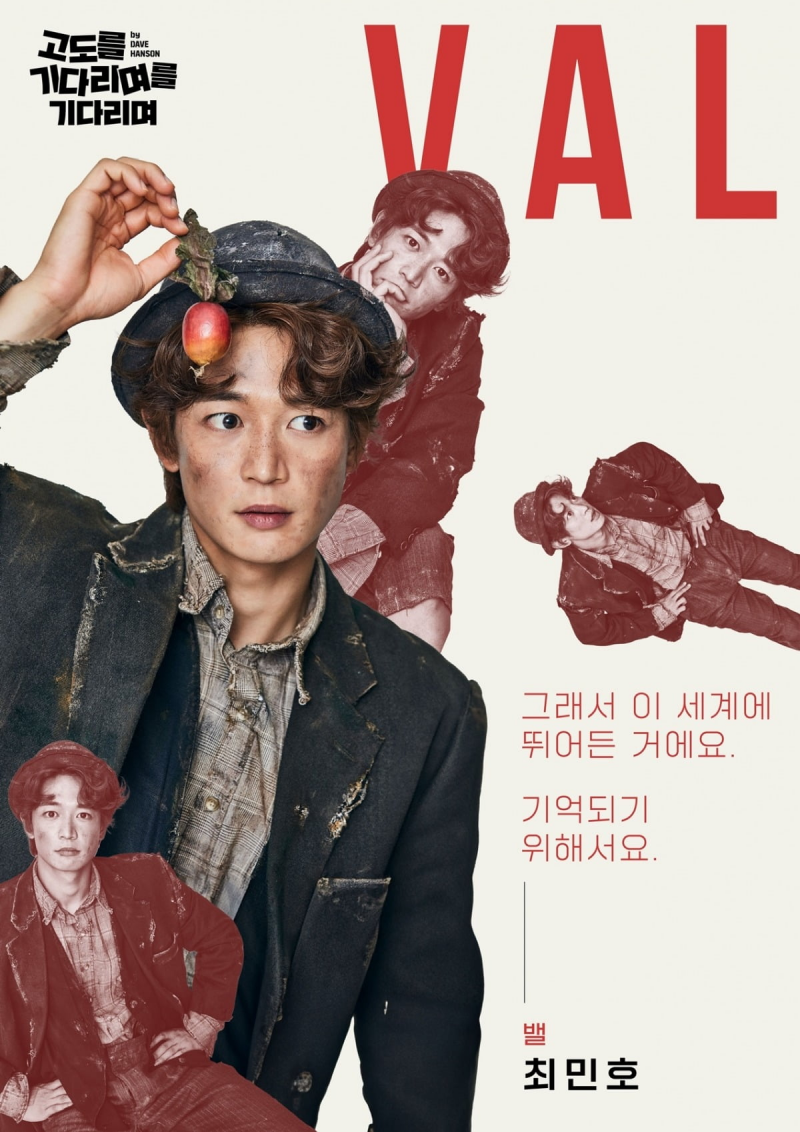 샤이니 민호가 운동 말고도 성장 노력 다 보이는 육각형 아이돌인 이유 | 인스티즈
