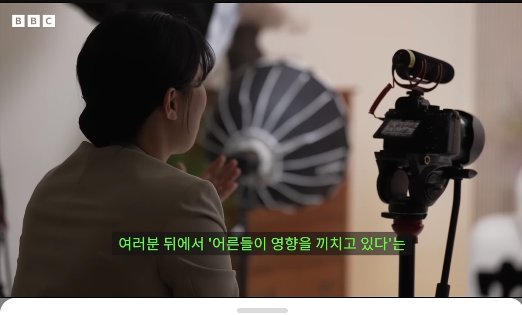 [마플] BBC 인터뷰 답변 다시 들어보고 싶네 | 인스티즈
