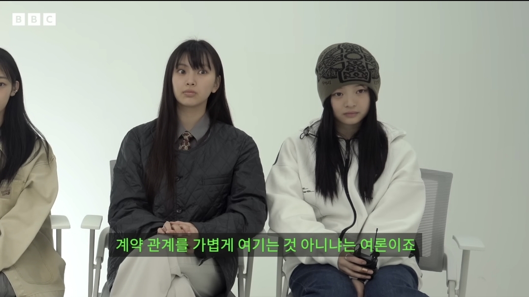 [마플] BBC 인터뷰 답변 다시 들어보고 싶네 | 인스티즈