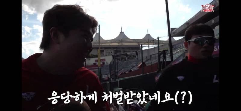 [잡담] 이로운 외야실력이 어느정도냐면 이로운 외야수비때문에 민지전 이지영감독 경질됐음 | 인스티즈