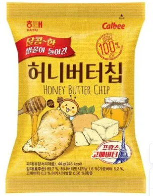 [잡담] 다들 이과자 유행했을때 몇살이었오? | 인스티즈