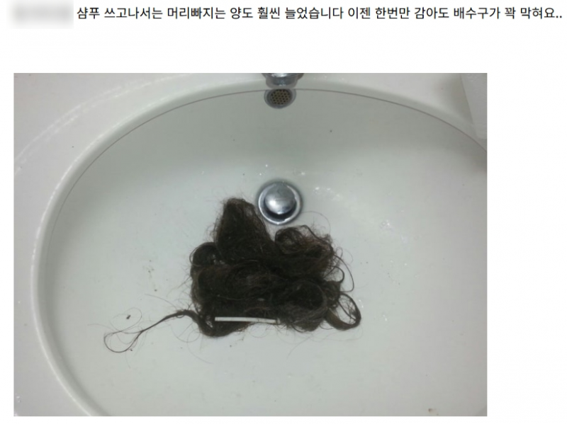 [잡담] 나 충격적인 역바이럴을 목격했어... | 인스티즈