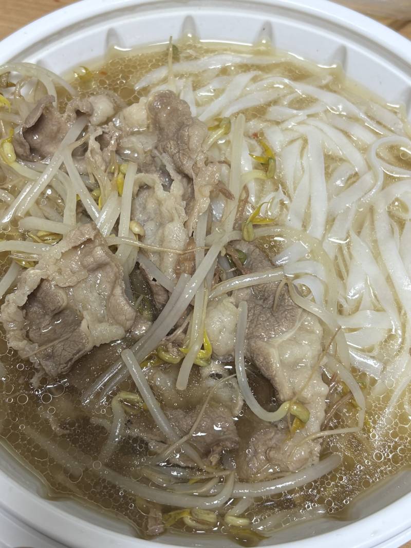 [잡담] 편식하는 사람의 쌀국수 | 인스티즈