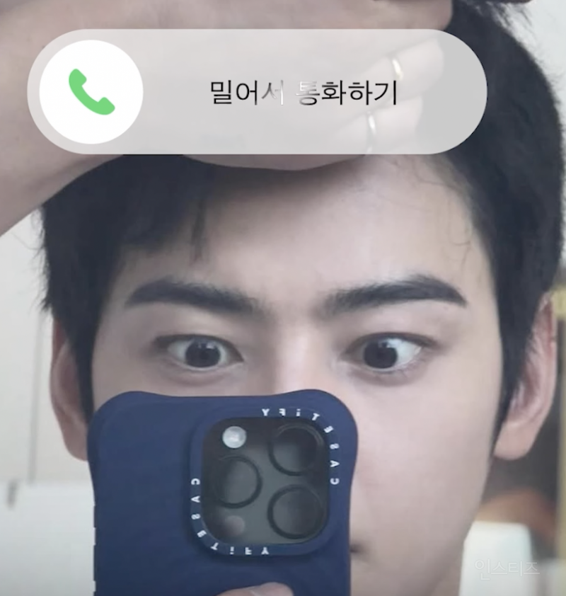 알고리즘 떠서 눌렀는데 정신차리니 과몰입 중...jpg | 인스티즈