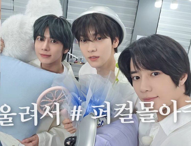 [잡담] 투바투가 찾은 여쿨라이트 찰떡템들 다시 보니 개웃기네 | 인스티즈