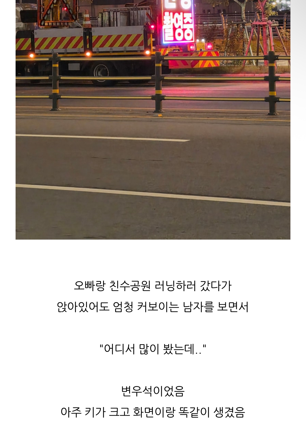[정리글] 21세기 대군부인 공식/비공식 스포 정리(ㅅㅍㅈㅇ) | 인스티즈