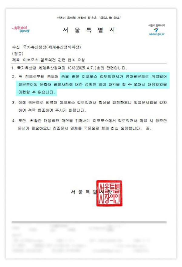 [잡담] 나도 이렇게 개꿀로 일하고 싶다.. | 인스티즈