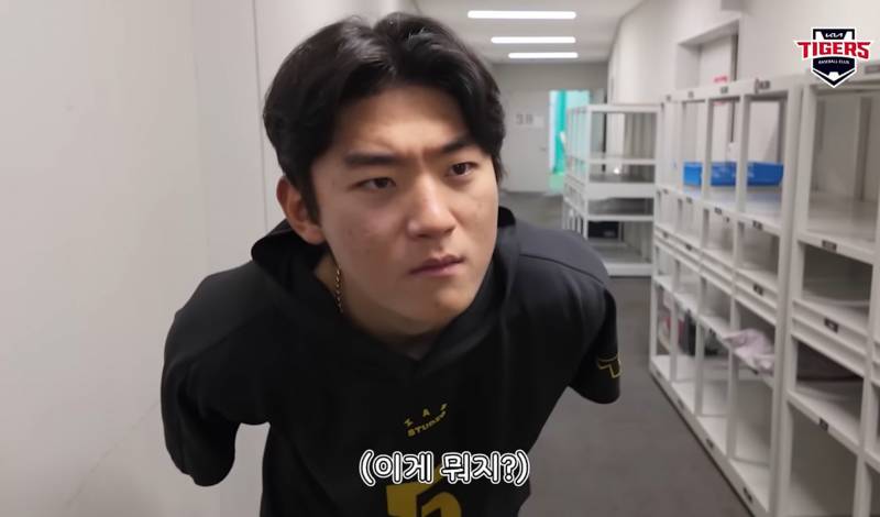 [잡담] 무지들 너무해 | 인스티즈