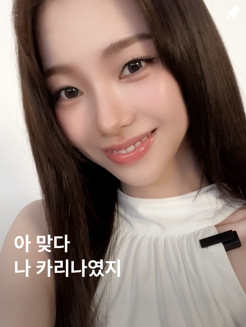 [잡담] 이거 렌즈 뭘까 | 인스티즈