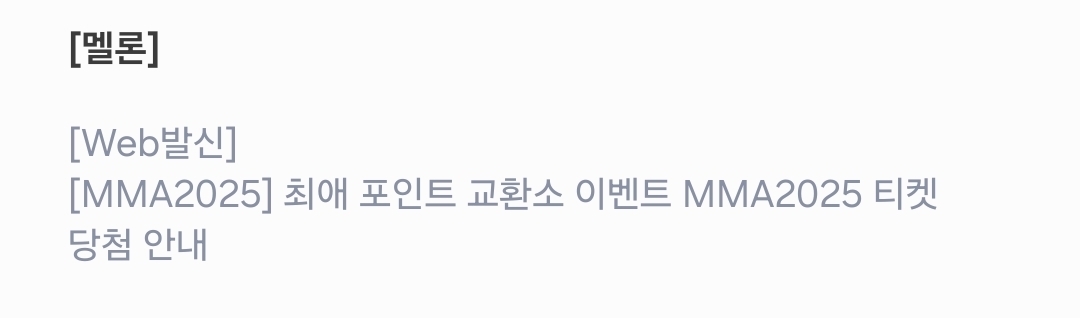 [잡담] 자랑해야되는데 못해서 화났음 | 인스티즈