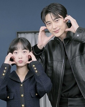 [잡담] 당죽 보고 이유미 필모보는데 강남순에서 변우석이랑 케미 좋네 | 인스티즈