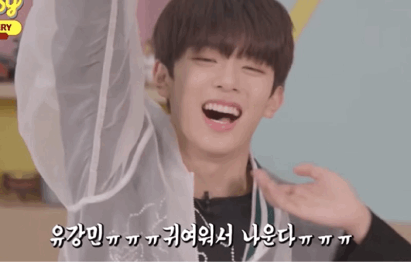 [잡담] 유강민 스킨십에 거부감 1도 없는거 | 인스티즈