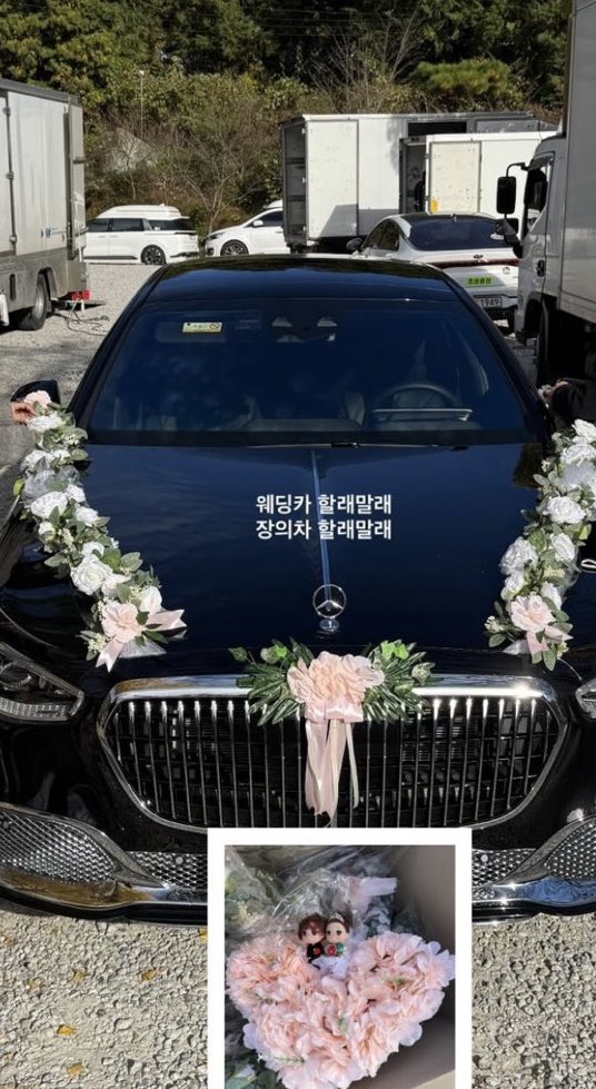 [잡담] 대군부인) 짹에서 주움ㅋㅋㅋ | 인스티즈