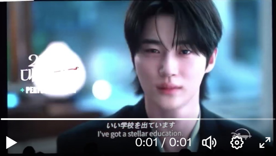 [잡담] 대군부인) 변우석... 차가운 이안대군 필승이다.... | 인스티즈