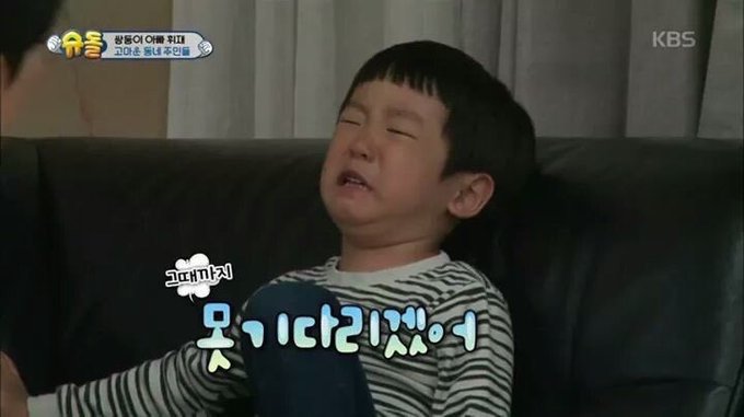 [잡담] 대군부인) ??? | 인스티즈