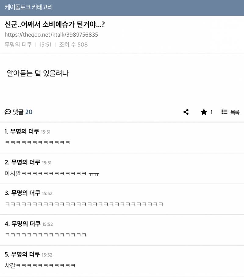 현재 난리 난 재혼황후 드라마화 첫 스틸..JPG | 인스티즈