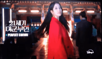 [잡담] 대군부인) 역시 우리애들은 영상이 최고다 | 인스티즈
